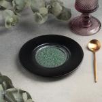 Блюдце универсальное Verde notte, d=15 см