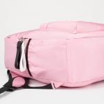 Рюкзак, отдел на молнии, наружный карман, кошелёк, цвет розовый