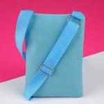 Набор для девочки Белый зайчик: сумка и резинки для волос, цвет голубой/розовый