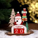 Вечный календарь «Дед Мороз с подарками» 14 ? 5,5 ? 15,5 см