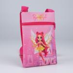 Набор для девочки Маленькая волшебница: сумка и заколки для волос, цвет розовый