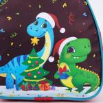 Рюкзак детский «Праздник в твоих руках» Динозавры