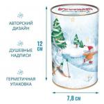 Горячий шоколад "Новогоднее настроение"