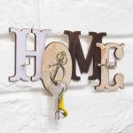 Ключница "Home"