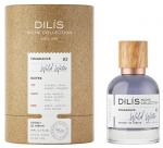 Dilis Niche Collection Духи  Wild Water  (873) 50мл