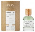 Dilis Niche Collection Духи Flower Overdose (876)50мл