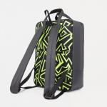 Рюкзак-сумка на молнии, цвет зелёный
