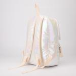 Рюкзак на молнии, 2 наружных кармана, 2 боковых кармана, цвет белый