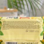 Туалетное мыло "Nova Fruity", Лимонный цитрус, 150 г