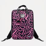 Рюкзак-сумка на молнии, цвет розовый/чёрный