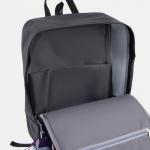 Рюкзак-сумка на молнии, цвет фиолетовый