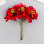 Цветы для декорирования "Эустома красная" 1 букет=6 цветов 11 см