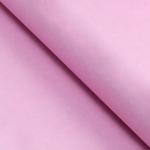 Бумага крафт двухсторонняя, розовая, бордовая, 0,55 х 10 м