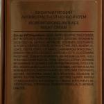 Антивозрастной ночной крем Librederm Mezolux для лица, шеи и области декольте 30 мл