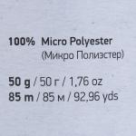 Пряжа "Dolce Baby" 100% микрополиэстер 85м/50 гр (777 тёмн.голубой)