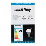 Лампа cветодиодная Smartbuy, E27, 50 Вт, 6500 К, холодный белый, переходник на Е40