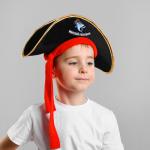 Шляпа пиратская «Морской разбойник», детская, фетр, р-р 52-54