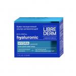 LIBREDERM Eco-refill Гиалуроновый крем ультраувлажняющий дневной для сухой кожи 50 мл