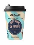 Organic Kitchen / Beauty Coffee / Сухой скраб для тела «Don’t worry, Be FRAPPE!» , 180 г