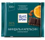 Ritter Sport Темный с миндалем и апельсином, 100 г
