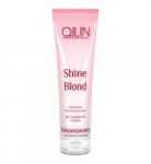 OLLIN SHINE BLOND Кондиционер с экстрактом эхинацеи 250мл