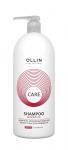 OLLIN CARE Шампунь против выпадения волос с маслом миндаля 1000 мл/ Almond Oil Shampoo