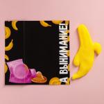 Большой мармелад «Главное не подарок», вкус: банан, 1 шт. х 27 г.
