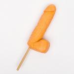 Карамель на палочке «Мега Мистер», оранжевый, 140 г