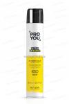 Revlon PRO YOU SETTER HAIRSPRAY/ Extreme Hold Лак сильной фиксации 500мл