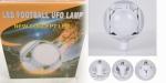 LED football ufo lamp светильник