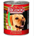 Big Dog консервы для собак Телятина с сердцем 850г 0256 Биг Дог