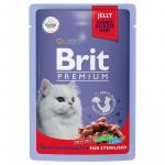 Brit пауч для кошек стерилизованных Мясное ассорти и потрошки в желе 85г 5050222 Брит