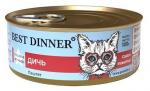 Best Dinner консервы для кошек для ЖКТ Дичь 100г Vet Profi Gastrointestinal 3495 Бест Диннер
