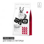 AJO для собак крупных пород  с гречкой 2кг Maxi Adult АЙО