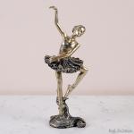 Статуэтка Балерина 25 см / FM8277М1 /24/