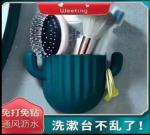 Держатель настенный универсальный