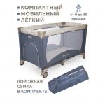 Игровой детский манеж Arena, цвет синий