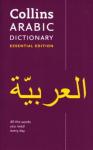 Arabic Dictionary. Essential Edition
