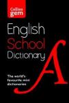 Gem English School Dictionary
