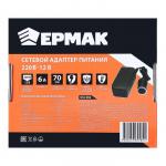 Адаптер Ермак 220/12 В, 6 А