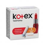 Тампоны «Kotex» Normal, 8 шт.