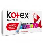 Тампоны «Kotex» Super, 16 шт.