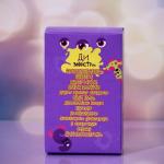 Душистая вода детская "ДиЛиМонстрик Ли", баблгам, 23 мл