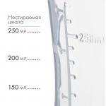 Бутылочка для кормления 250 мл приталенная, с ручками, цвет белый
