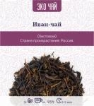 Иван - чай листовой, за 1 кг