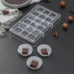 Форма для шоколада и конфет «Кубики», 18 ячеек, 20?12?2,5 см, ячейка 2,5?2,5?1 см