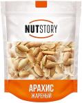 Орехи «Nut Story» Арахис жареный