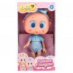 %DollyToy кукла "Ребёнок в бандане" (17 см., в ассорт.)