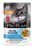 Корм PRO PLAN Elegant для кошек с чувствительной кожей с треской в соусе, 85 г