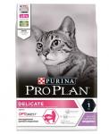 Корм PRO PLAN Delicate OPTI DIGEST (комплекс для поддержания здорового пищеварения) для кошек с чувствительным пищеварением, с индейкой, 1,5 кг